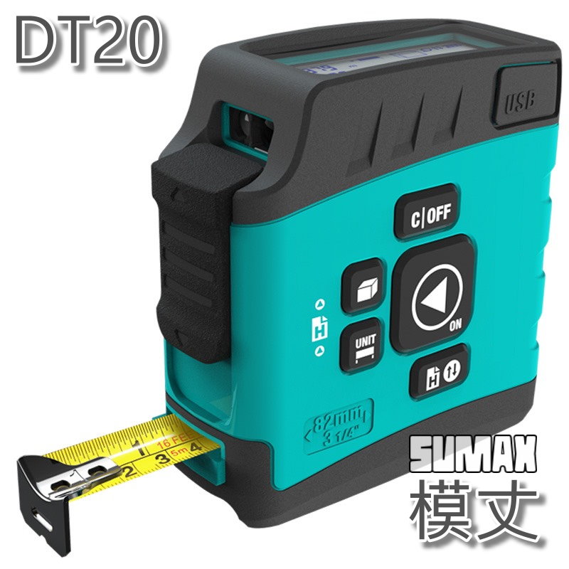 模丈捲尺DT20