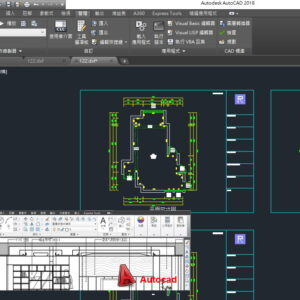 AutoCAD 建築室裝基礎篇